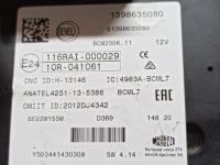 Fiat ducato 3 коробка предохранителей 116rai-000029 в Украине, фото thumb