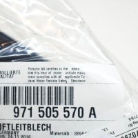 фото thumb №7, Porsche panamera 971 заднє праве канал повітряний гальма 971505570a