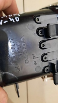 фото thumb №5, Решётка обдув левая volvo v40 ii 30791697