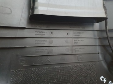 фото thumb №7, Захист стійка ременя засіб права ліва citroen c4 picasso ii 18r