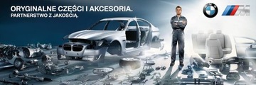 фото thumb №9, Bmw оригинальный номер 51117202885