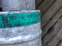 фото thumb №5, Шланг кондиціонера audi a4 b7 8e1260712ac