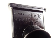 фото thumb №9, X-trail iv t33 1.5 vc-t резонатор воздуха коллектор впускной всасывающий 6um05