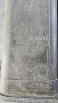 Фильтр угольный renault espace vi 149509105r 5 tyś km с Разборки, фото thumb