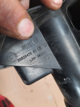 фото thumb №6, Citroen c4 cactus 1.2thp впуск повітря резонатор