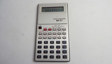 ЭЛЕКТРОНИКА МК51 СТАРЫЙ КОЛЛЕКЦИОННЫЙ КАЛЬКУЛЯТОР 1991 ГОДА
