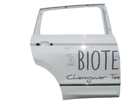 фото thumb №1, Tiguan allspace ii 2 5nn 5nl 18- двері праві зад 5nn833056a