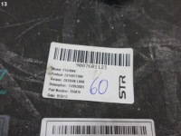 Ferrari 812 competizione f152mvs спойлер диффузор карбон w бампер задний Недорого, фото thumb