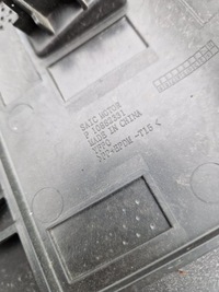 фото thumb №11, Mg5 mg 5 v бампер перед передний p10882331