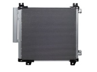 Купити Конденсатор кондиціонера aston martin cygnet 11-13, фото thumb