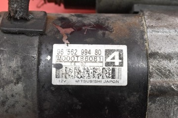 фото thumb №7, Стартер тест 9656299480 peugeot 607 2.2 16v 158 km 00-04