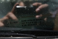 фото thumb №8, Крышка зад задняя peugeot 308 gt t9 крышка багажника