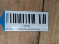 Купити Ручка кришки задній mitsubishi outlander ii 06-10r, фото thumb