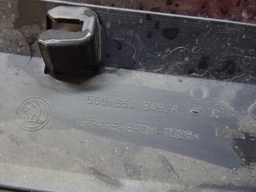 фото thumb №8, Skoda kodiaq планка двері лівий зад 565854949a llu