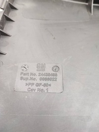 фото thumb №5, Opel signum 2004 крышка коробка аккумулятор