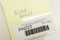 фото thumb №4, Pw223 skoda scala 1.5i труба повітрозабірник