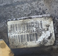 фото thumb №7, Коробка передач коробки передач m56l2 mitsubishi space star 1.9 did