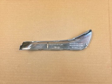 фото thumb №16, Ford mondeo mk4 рестайлінг 2010 - 2014 r dekor ліва захист обшивка двері водія
