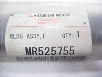 фото thumb №7, Планка стёкла правые левый перед mitsubishi lancer оригинальный номер mr525755