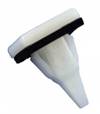 фото thumb №1, 2szt mitsubishi outlander '06-'12 -кліпса накладки