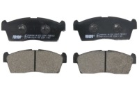 Купити Гальмівні колодки гальмівні ferodo fdb1812, фото thumb