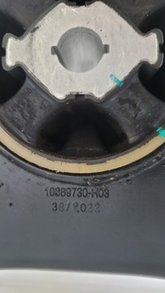 фото thumb №16, Підрамник підрамник підрамник mg4 mg 4 mulan electric 2022-