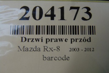 фото thumb №16, Mazda rx-8 дверь правый перед