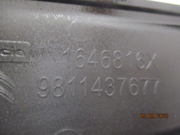 фото thumb №10, Ds4 рестайлінг планка решітка решітка бампера захист права