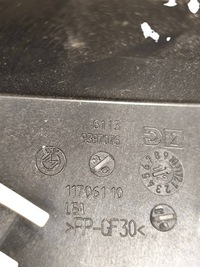 фото thumb №9, Bmw x3 g01 2018 всі коробка запобіжників / комплект