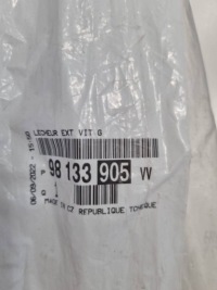 Peugeot 508 ii sw универсал молдинг дверь стекло левая задний  98133905 в Украине, фото thumb