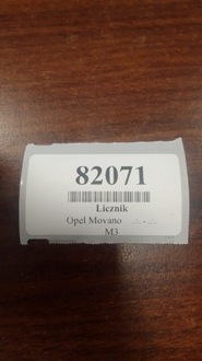 фото thumb №9, Opel movano 2.5 d счетчик приборы