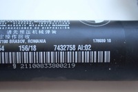 фото thumb №6, Bmw 2 f45 2018 правая сторона амортизатор крышки задний багажника