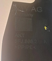 фото thumb №5, Seat tarraco защита накладка порог правый задняя