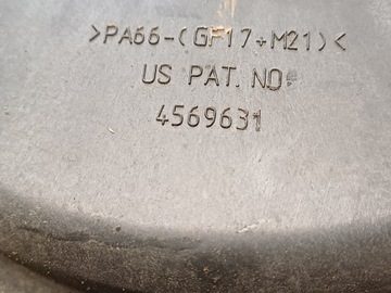 фото thumb №7, Hyundai sonata 3 iii 93- вентилятор радиатор 4569631