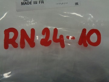 фото thumb №14, Jumpy expert traveller scudo zafira vivaro proace заглушка подкапотное пространство правая