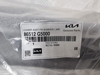 фото thumb №12, Спойлер бампера перед kia niro 2016 - новый 86512-g5000