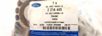 фото thumb №13, Кронштейн  коробки коробка передач focus 18- kuga 2020-