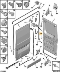 фото thumb №3, Кнопка дверь задних peugeot boxer