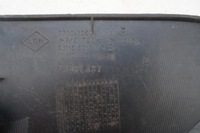 фото thumb №4, Жабо правое renault thalia