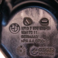 фото thumb №5, Bmw 5 gt f07 2012 бак расширительный охлаждающая жидкость 7575578