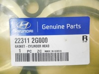 фото thumb №7, Прокладка головки hyundai ix35 оригінальний номер 22311 2g000