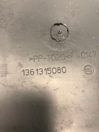 Кронштейн комплект ремонтный ducato jumper boxer Недорого, фото thumb