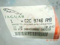 фото thumb №9, Обшивка підлога перед jaguar xj c2c9746amb