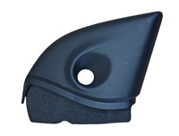 фото thumb №1, Оригінал захист рамка дзеркало 9015.s0 9015s0 citroen c3