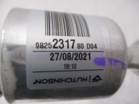 фото thumb №9, C3 iii 1.2 thp шланг кондиционера новый