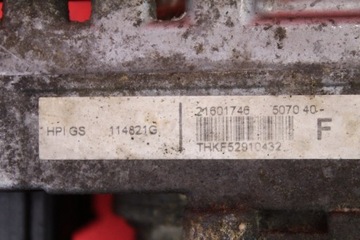 фото thumb №8, Насос підсилювача hpi a5096469 peugeot 607 2.0 00-04