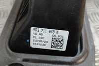 фото thumb №7, Audi a1 sportback gb механический механизм переключения передач 5r3711049k 2023 26335