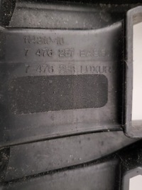 фото thumb №11, Решётка, решётка радиатора, решётки радиатора bmw 2 f44 теневая линия 7476257