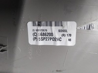 фото thumb №3, Pacifica 2016-2020r защита внутренний порог левый задняя