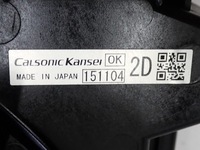 фото thumb №8, Комплект радіатор wody кондиціонера вентилятор outlander iii 3 2.2d 110kw